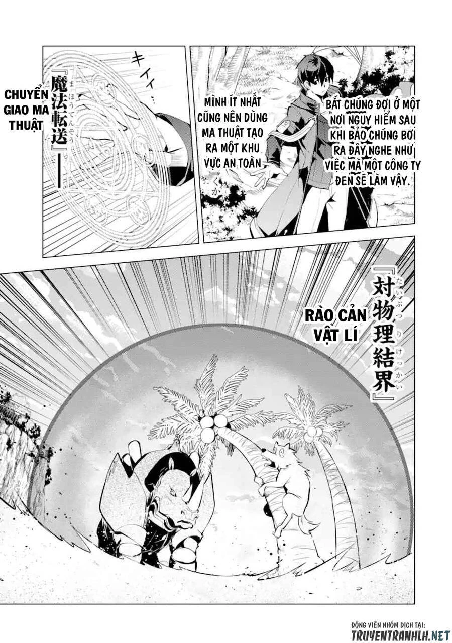 Tensei Kenja No Isekai Raifu ~ Daini No Shokugyo Wo Ete, Sekai Saikyou Ni Narimashita~ Chapter 37.1 - 18