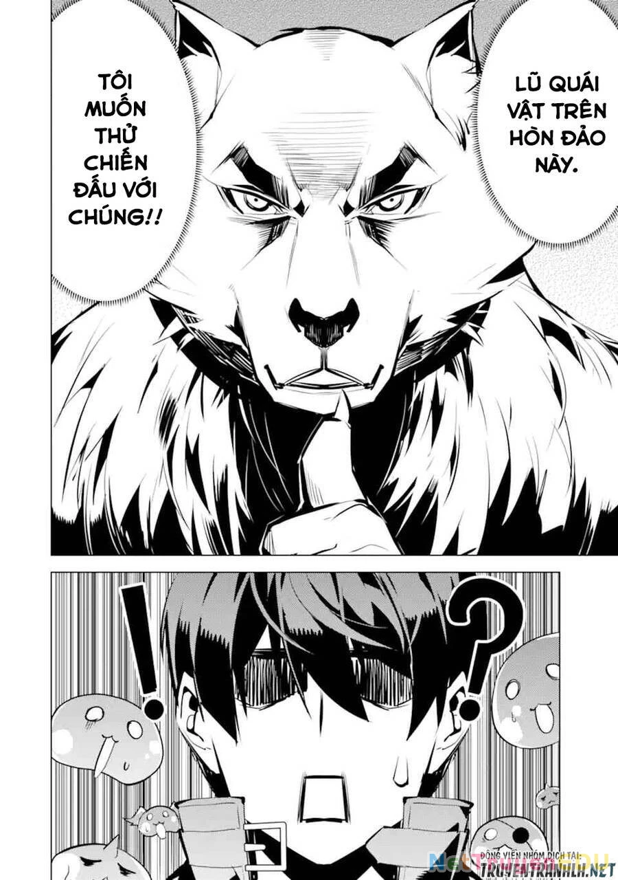 Tensei Kenja No Isekai Raifu ~ Daini No Shokugyo Wo Ete, Sekai Saikyou Ni Narimashita~ Chapter 37.1 - 21