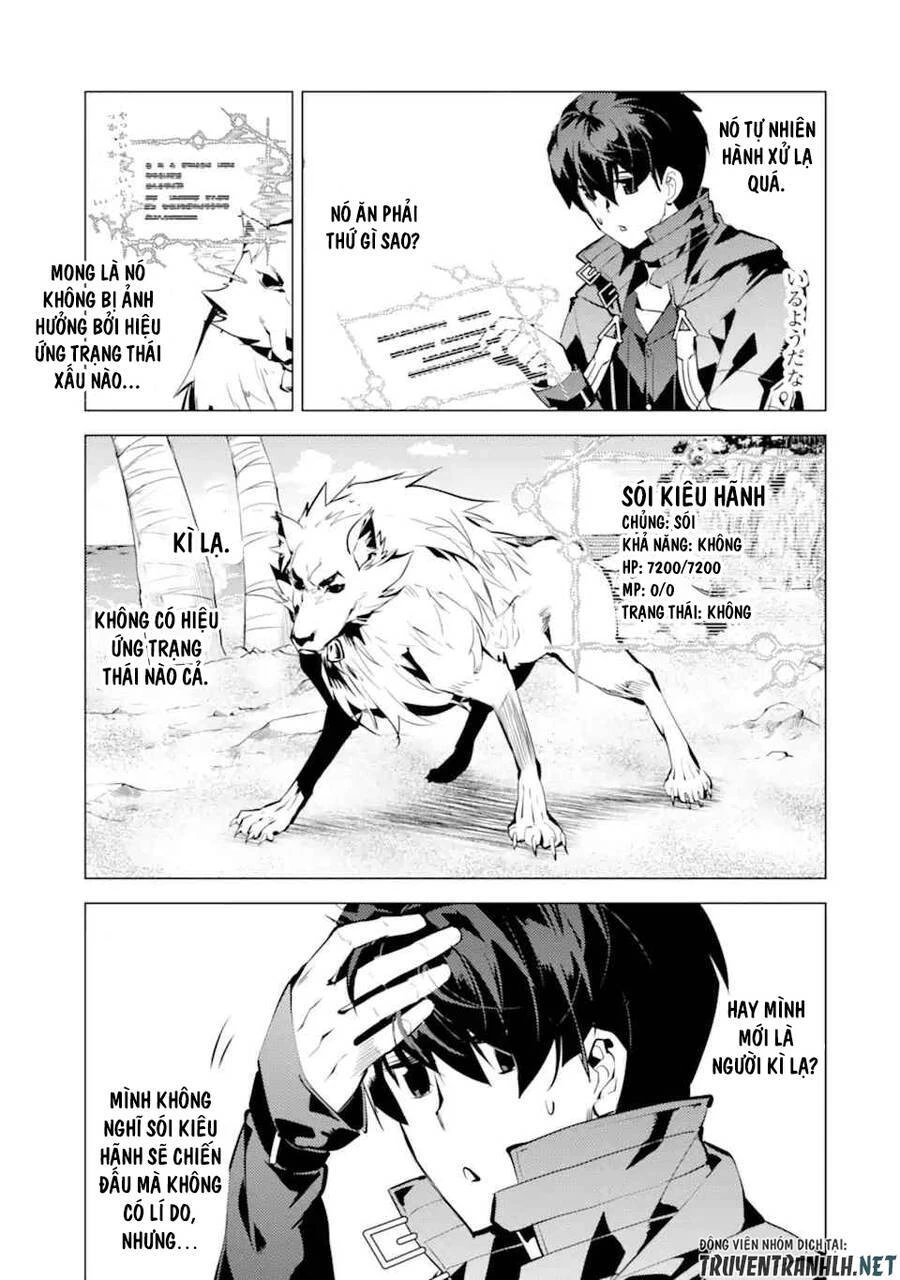 Tensei Kenja No Isekai Raifu ~ Daini No Shokugyo Wo Ete, Sekai Saikyou Ni Narimashita~ Chapter 37.1 - 22