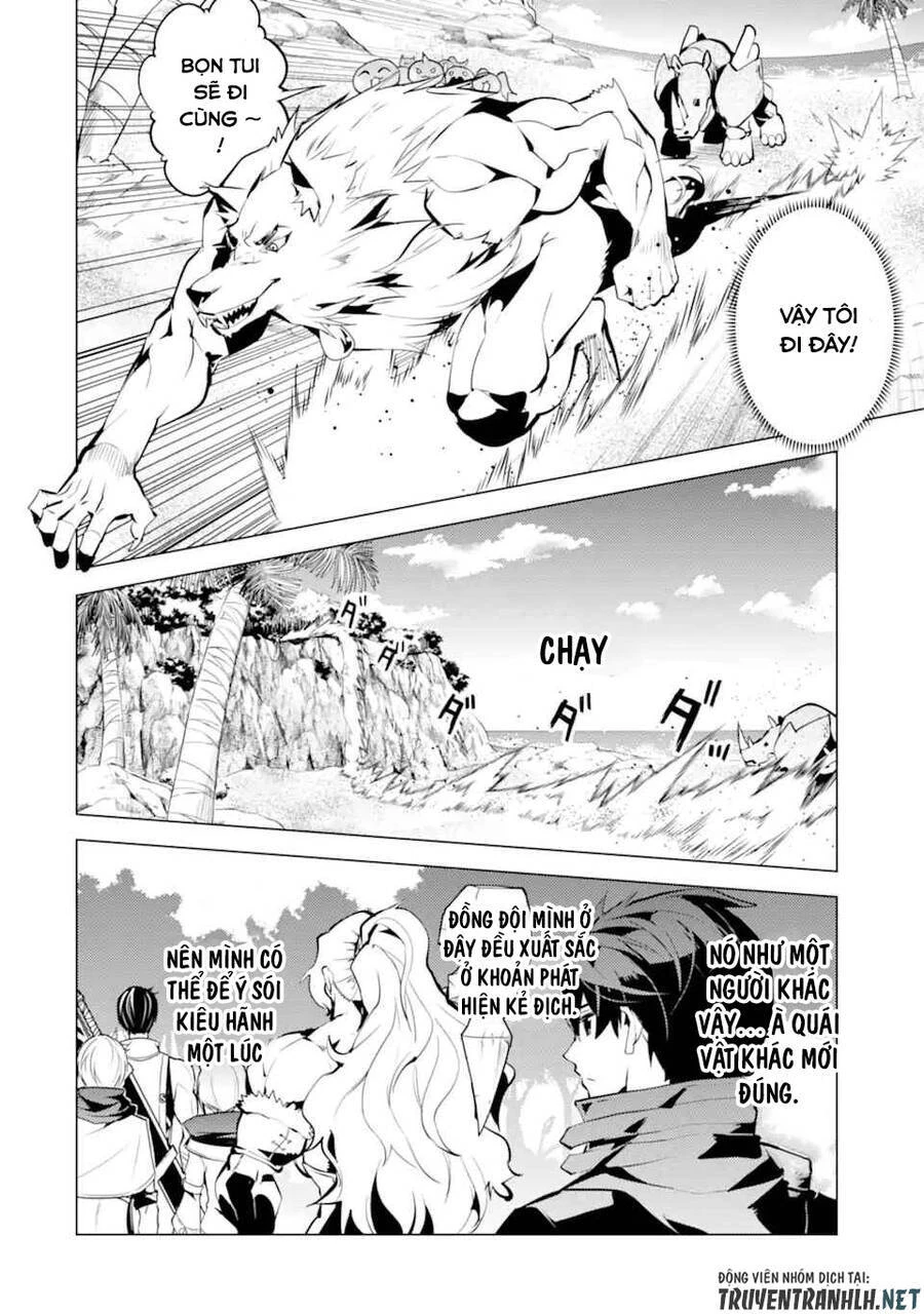 Tensei Kenja No Isekai Raifu ~ Daini No Shokugyo Wo Ete, Sekai Saikyou Ni Narimashita~ Chapter 37.1 - 25