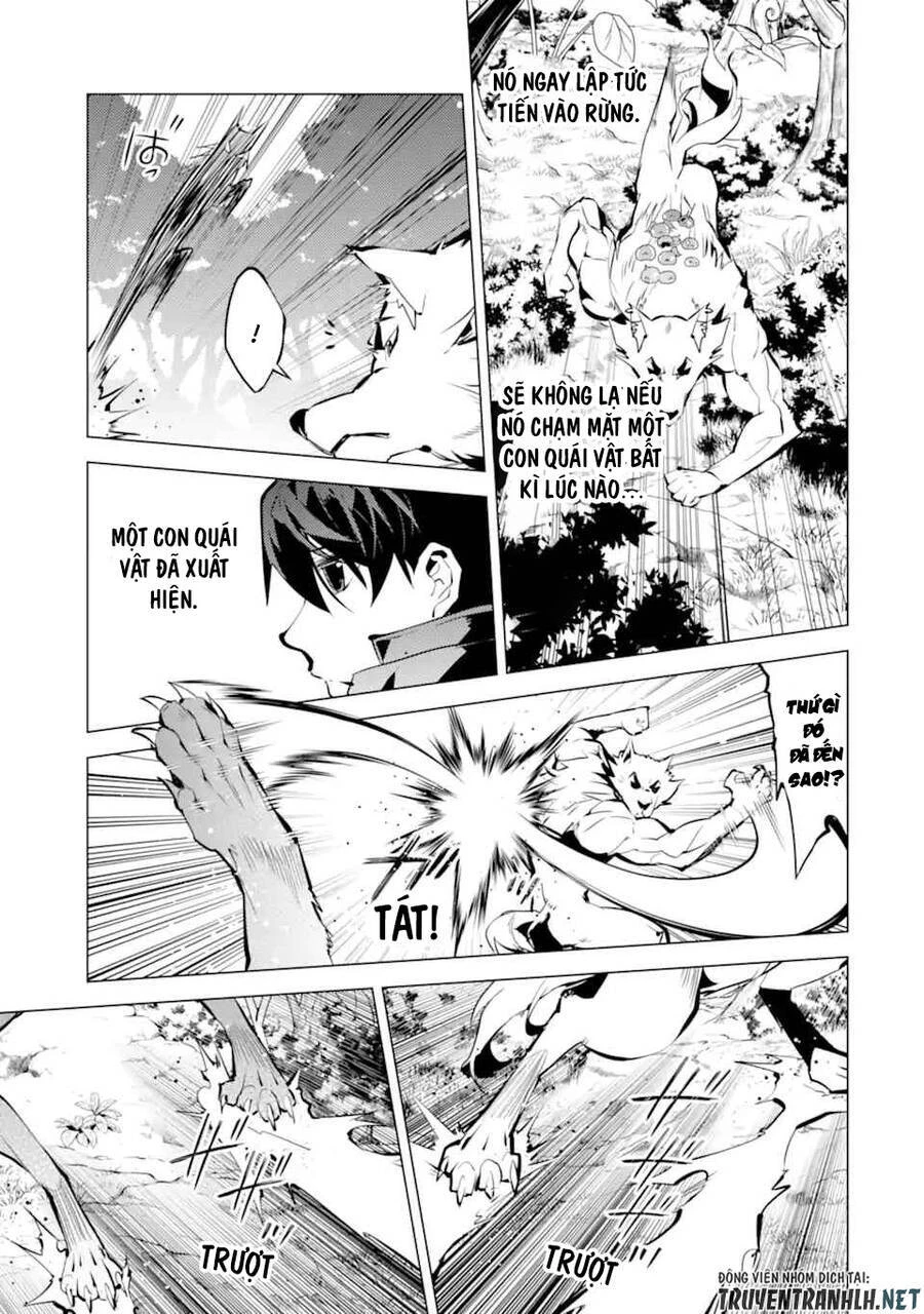 Tensei Kenja No Isekai Raifu ~ Daini No Shokugyo Wo Ete, Sekai Saikyou Ni Narimashita~ Chapter 37.1 - 26