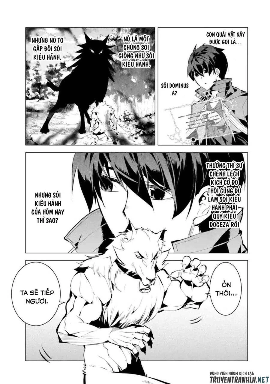 Tensei Kenja No Isekai Raifu ~ Daini No Shokugyo Wo Ete, Sekai Saikyou Ni Narimashita~ Chapter 37.1 - 28