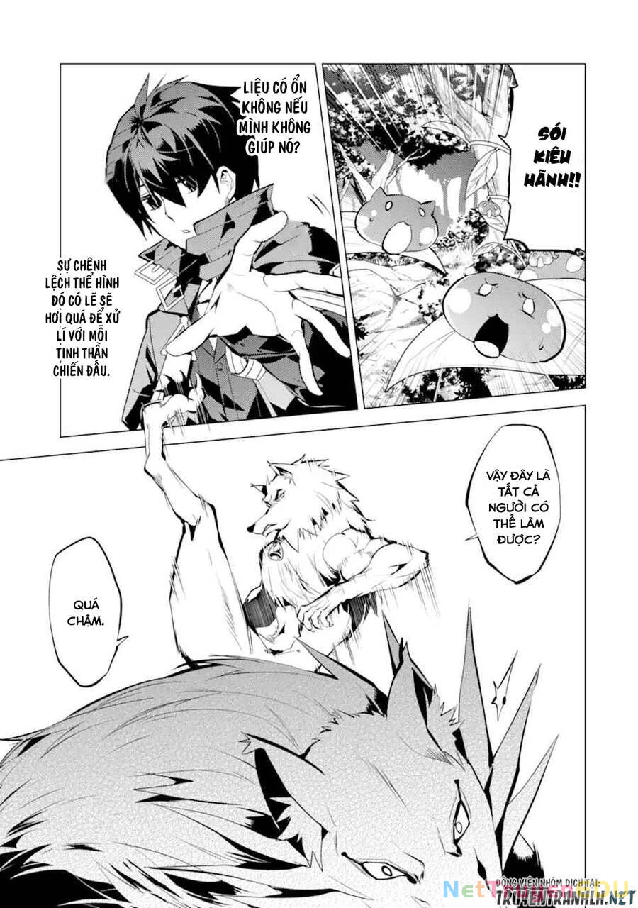 Tensei Kenja No Isekai Raifu ~ Daini No Shokugyo Wo Ete, Sekai Saikyou Ni Narimashita~ Chapter 37.1 - 30