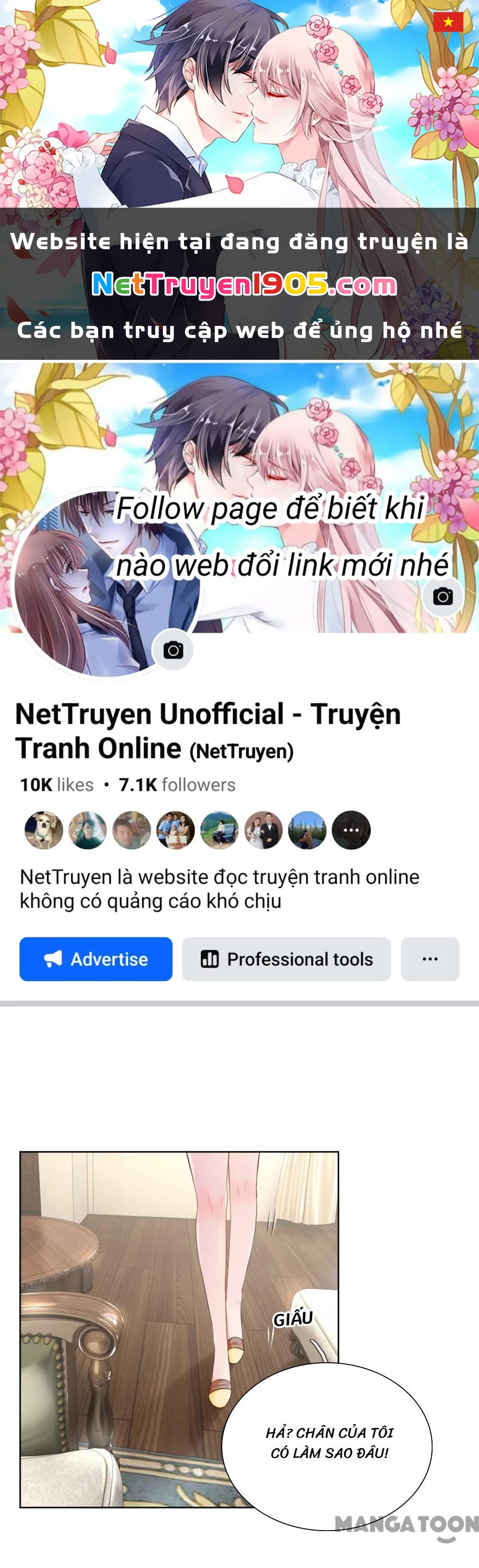 Mami Mau Chạy - Daddy Đuổi Tới Rồi Chapter 20 - 1