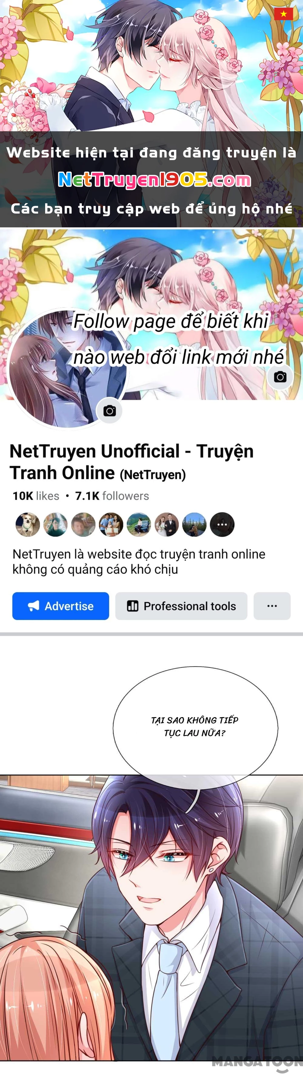 Mami Mau Chạy - Daddy Đuổi Tới Rồi Chapter 46 - 1