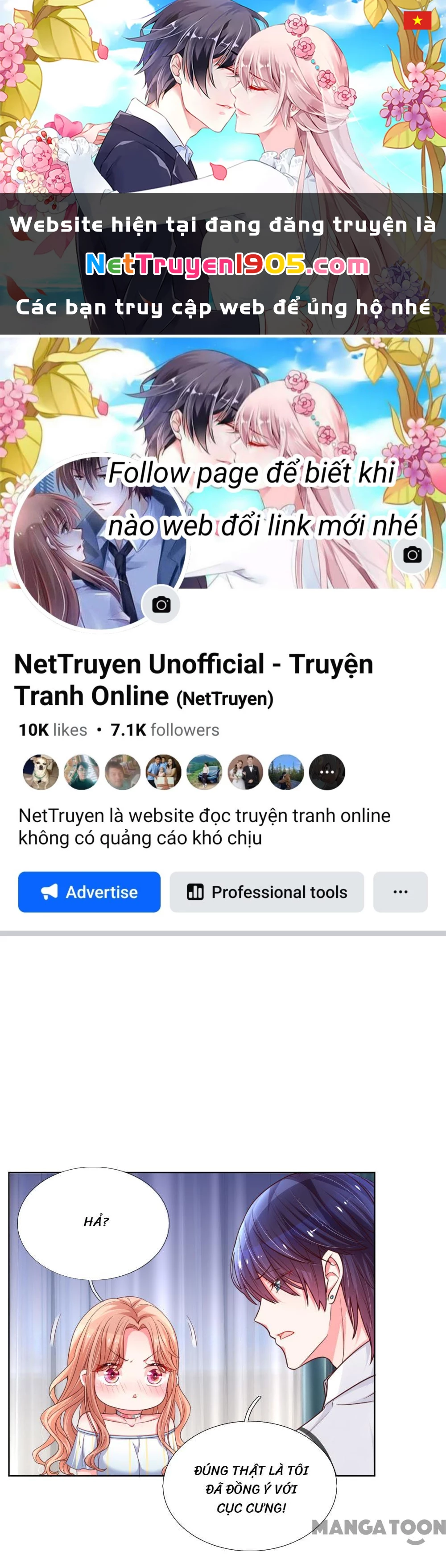 Mami Mau Chạy - Daddy Đuổi Tới Rồi Chapter 52 - 1