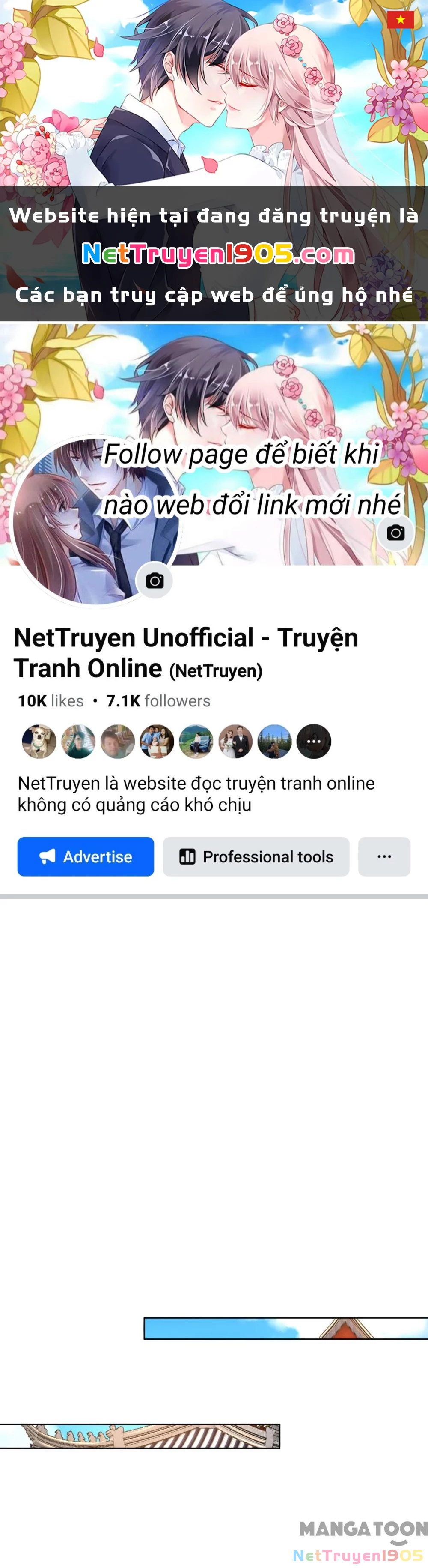 Mami Mau Chạy - Daddy Đuổi Tới Rồi Chapter 64 - 1