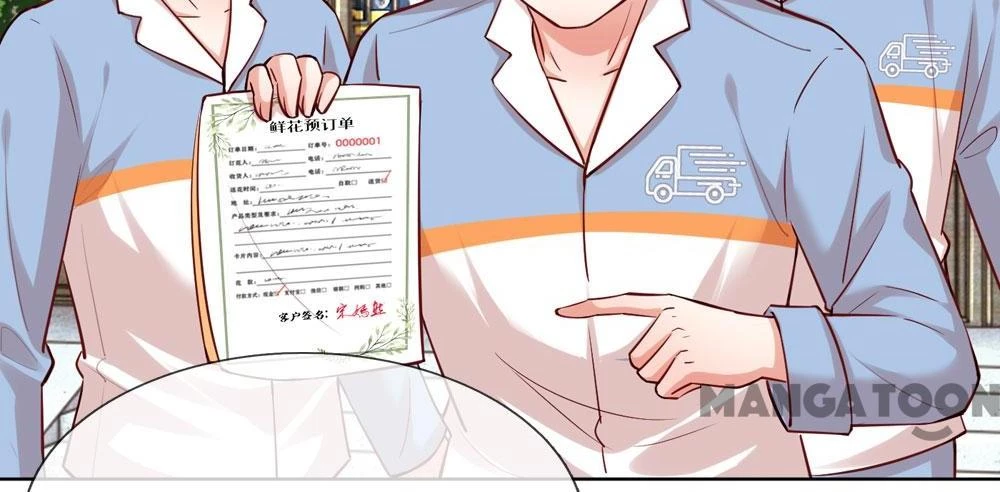 Mami Mau Chạy - Daddy Đuổi Tới Rồi Chapter 91 - 21