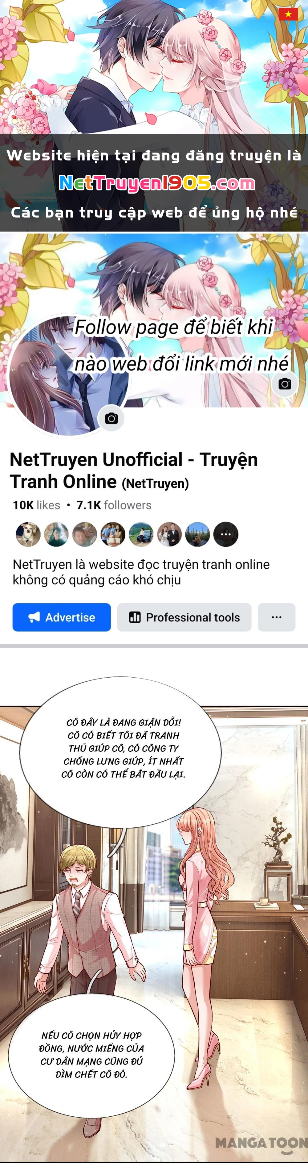 Mami Mau Chạy - Daddy Đuổi Tới Rồi Chapter 104 - 1