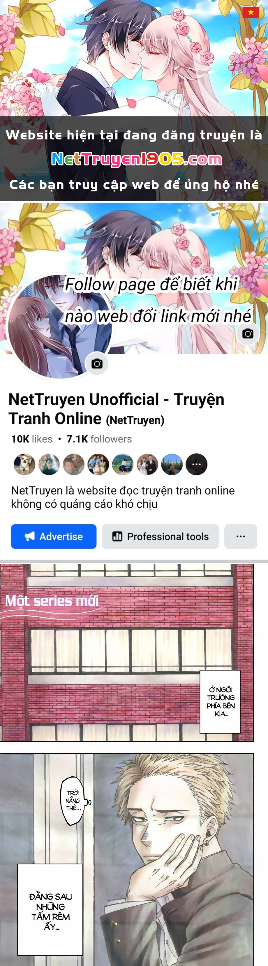 Kaoru Hana wa Rin to Saku Chapter 1 - 1