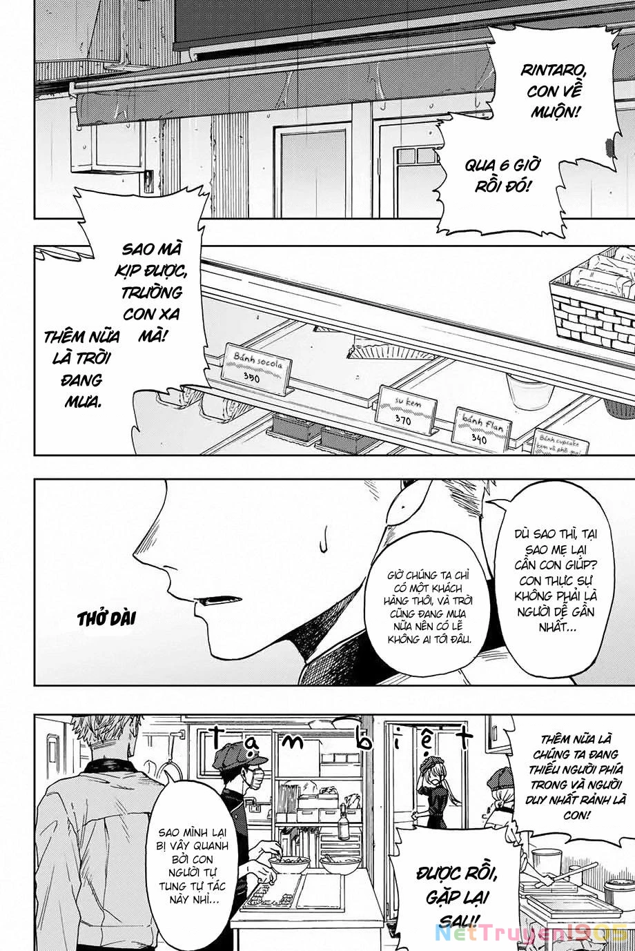 Kaoru Hana wa Rin to Saku Chapter 1 - 11