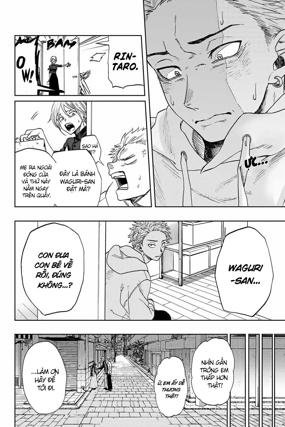 Kaoru Hana wa Rin to Saku Chapter 1 - 29