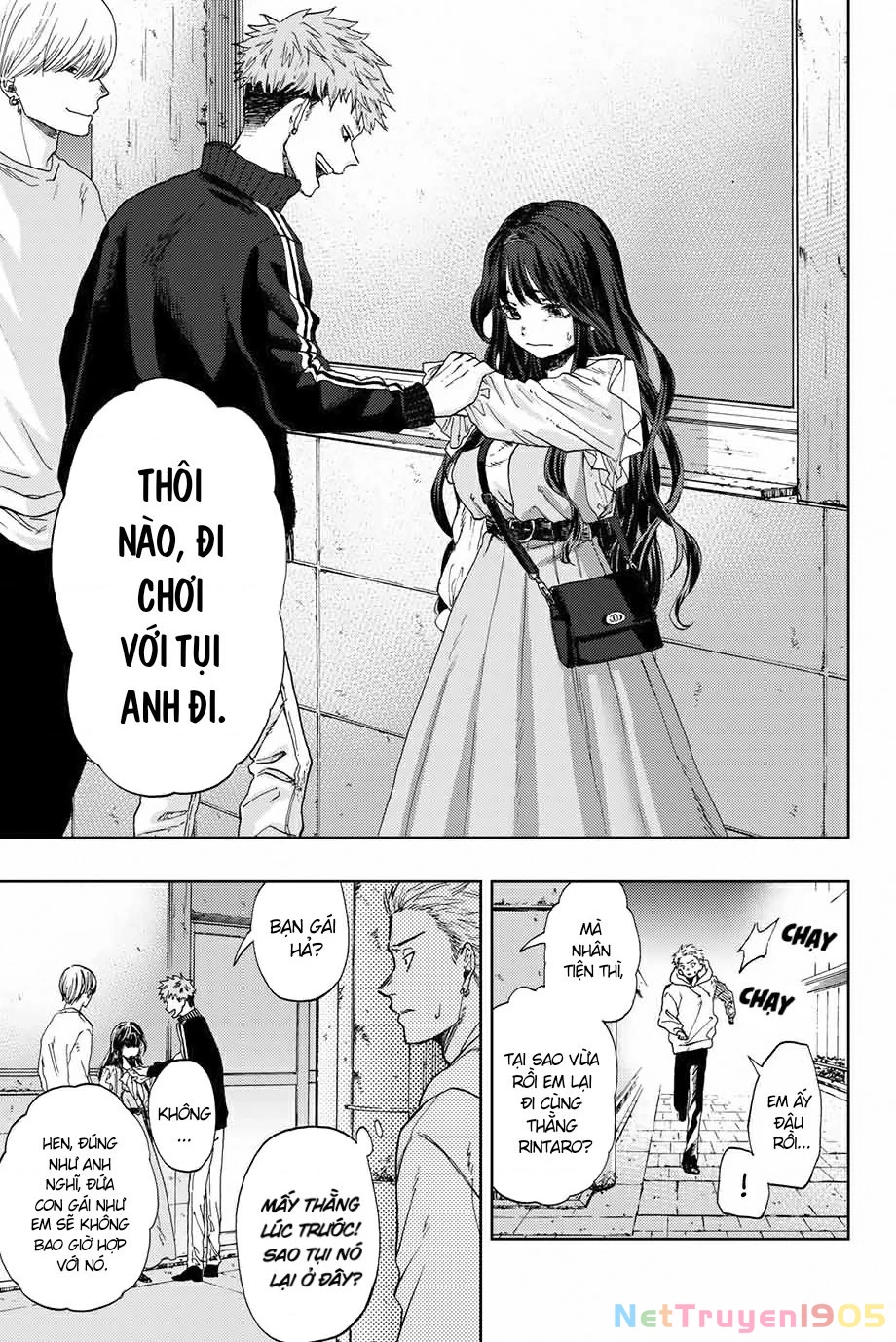 Kaoru Hana wa Rin to Saku Chapter 1 - 30