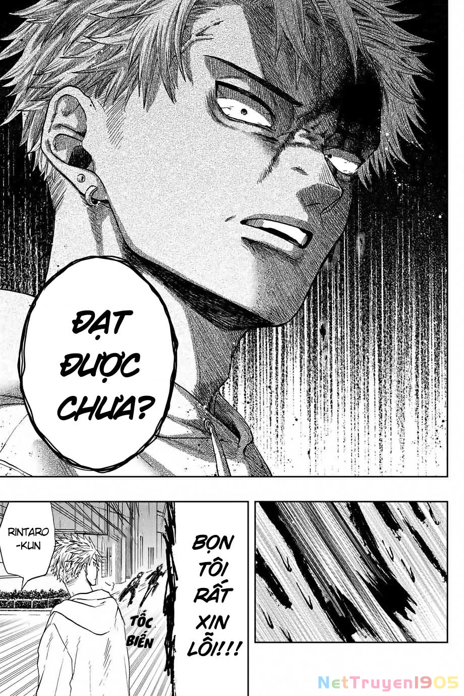 Kaoru Hana wa Rin to Saku Chapter 1 - 37