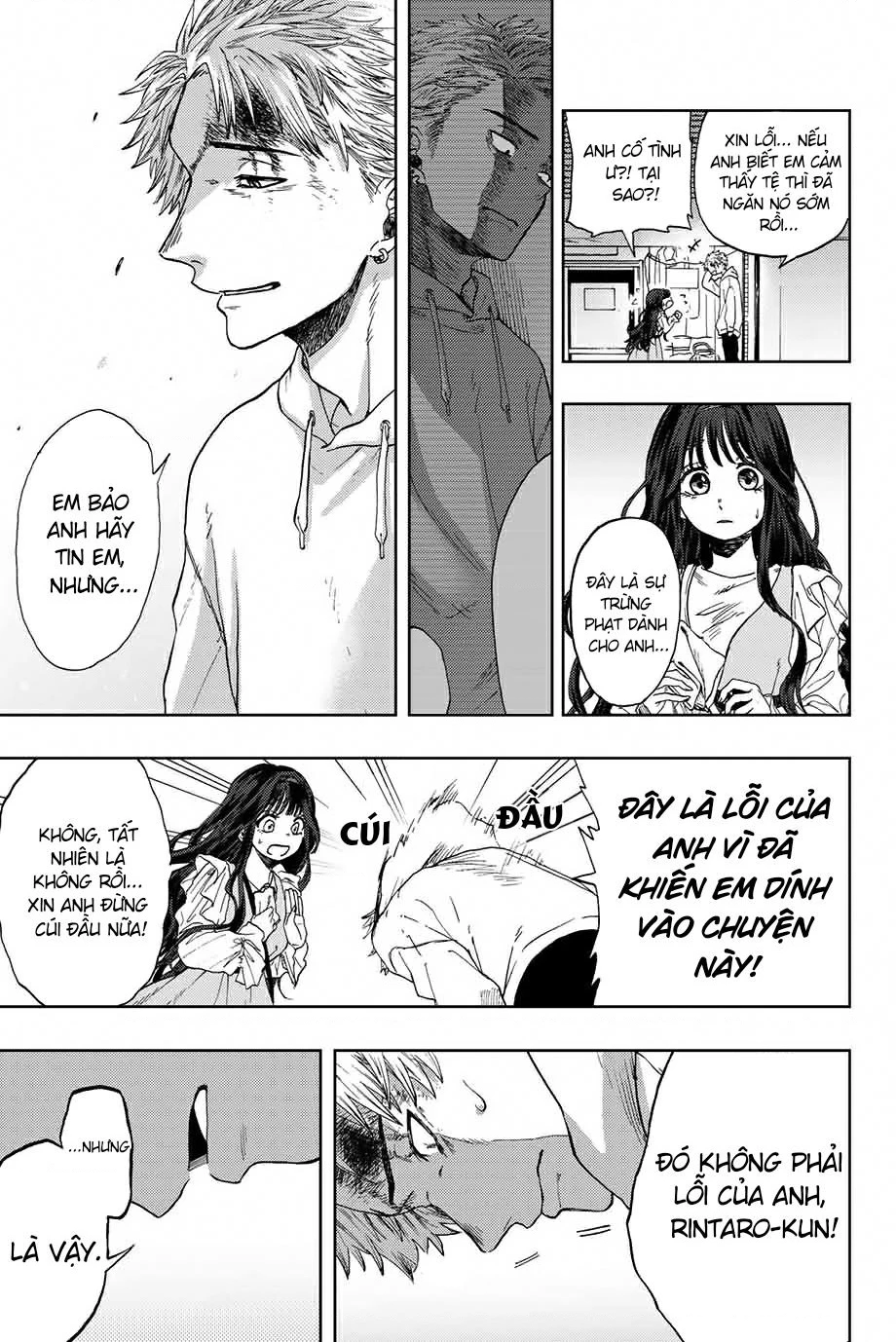 Kaoru Hana wa Rin to Saku Chapter 1 - 39