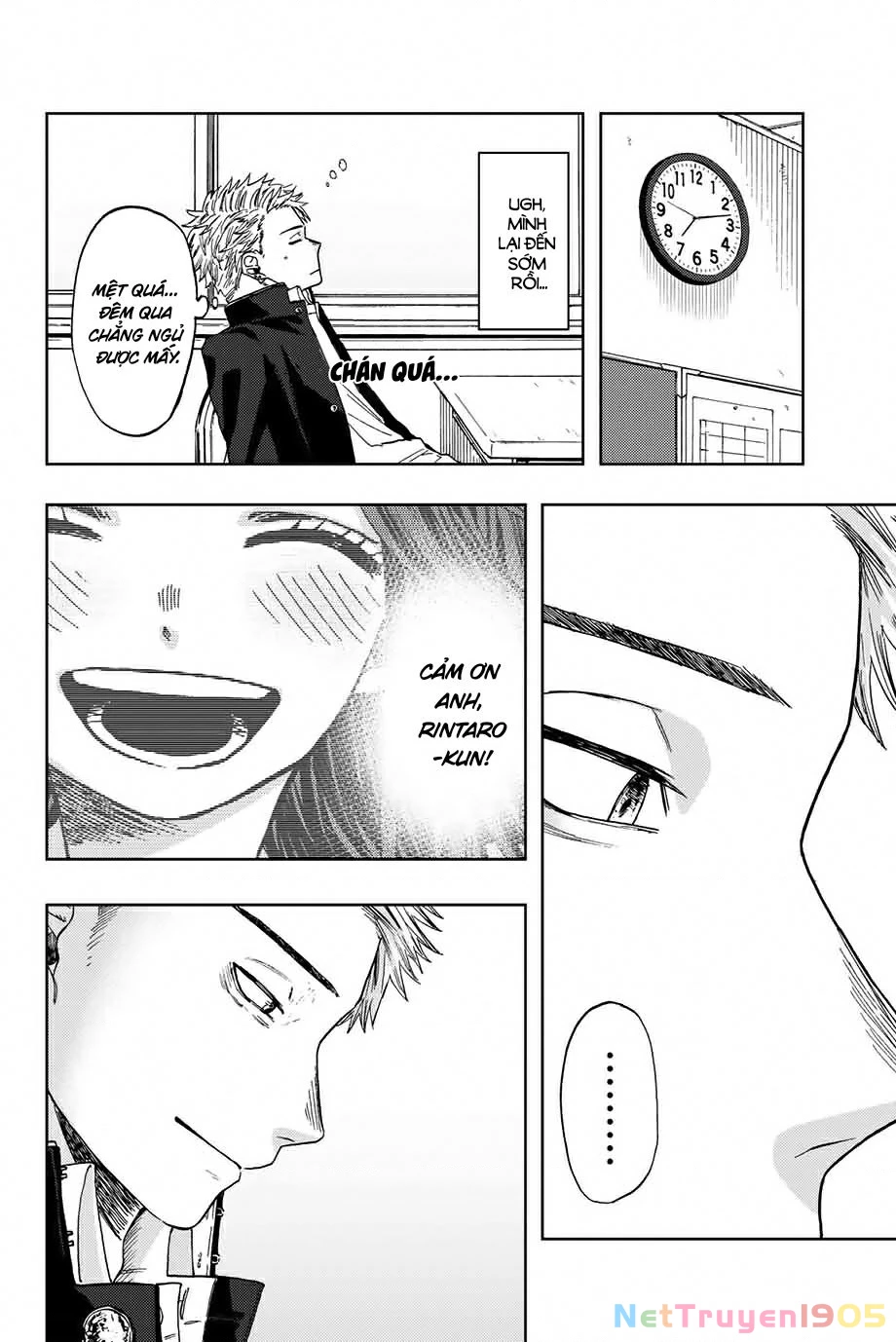 Kaoru Hana wa Rin to Saku Chapter 1 - 46