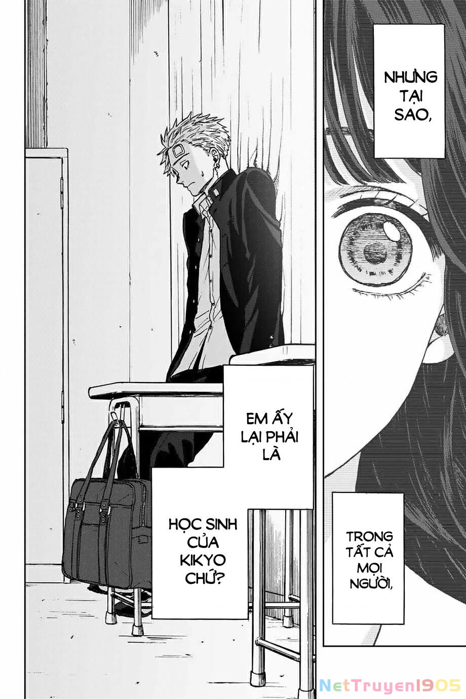 Kaoru Hana wa Rin to Saku Chapter 2 - 2