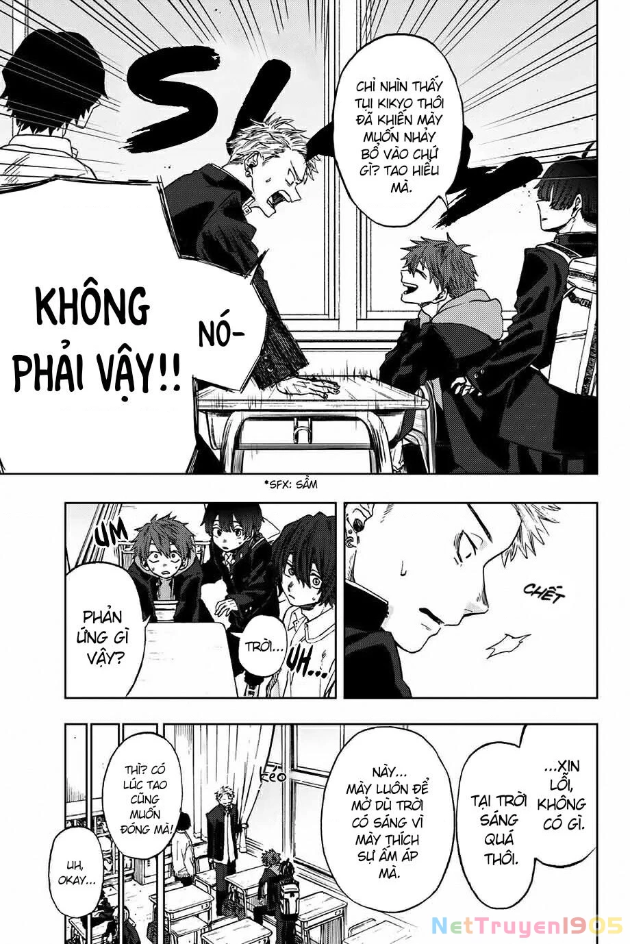 Kaoru Hana wa Rin to Saku Chapter 2 - 7