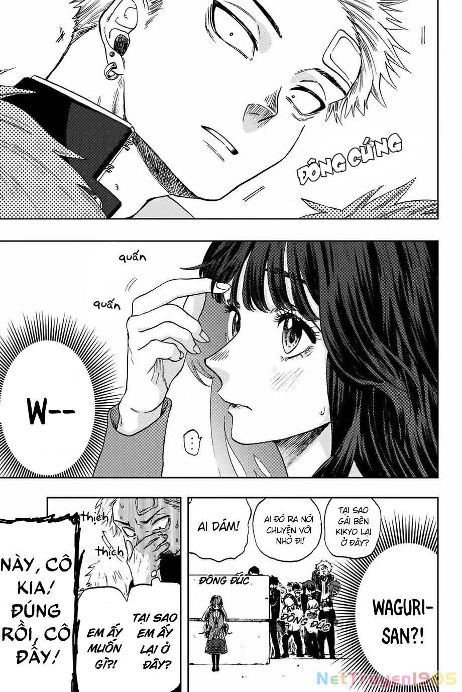 Kaoru Hana wa Rin to Saku Chapter 2 - 11