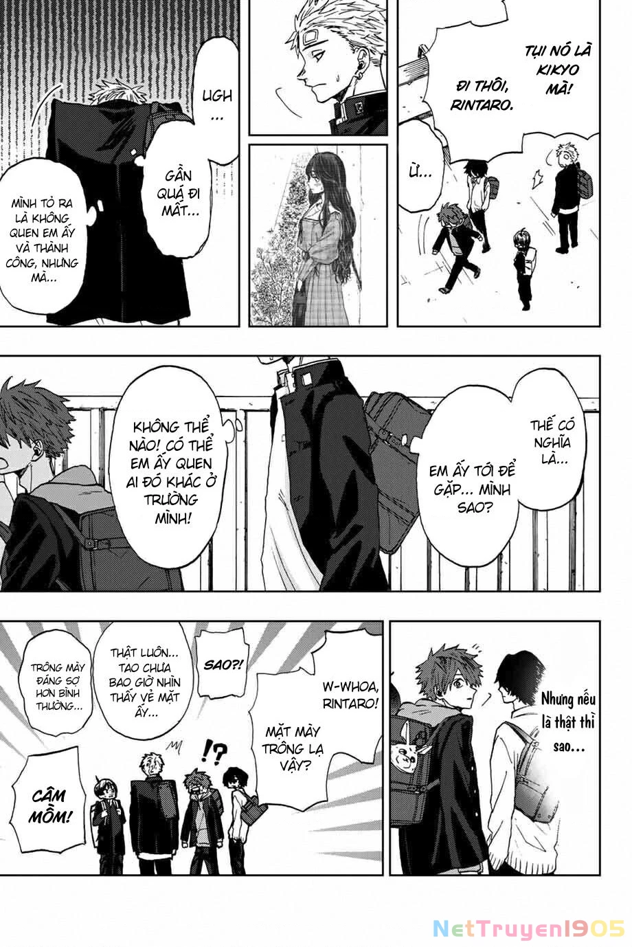 Kaoru Hana wa Rin to Saku Chapter 2 - 17