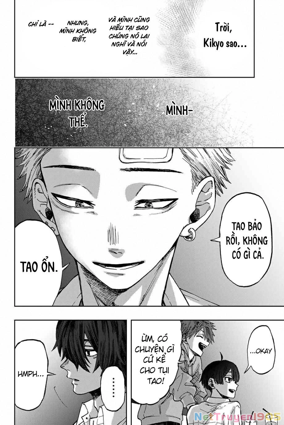 Kaoru Hana wa Rin to Saku Chapter 2 - 22
