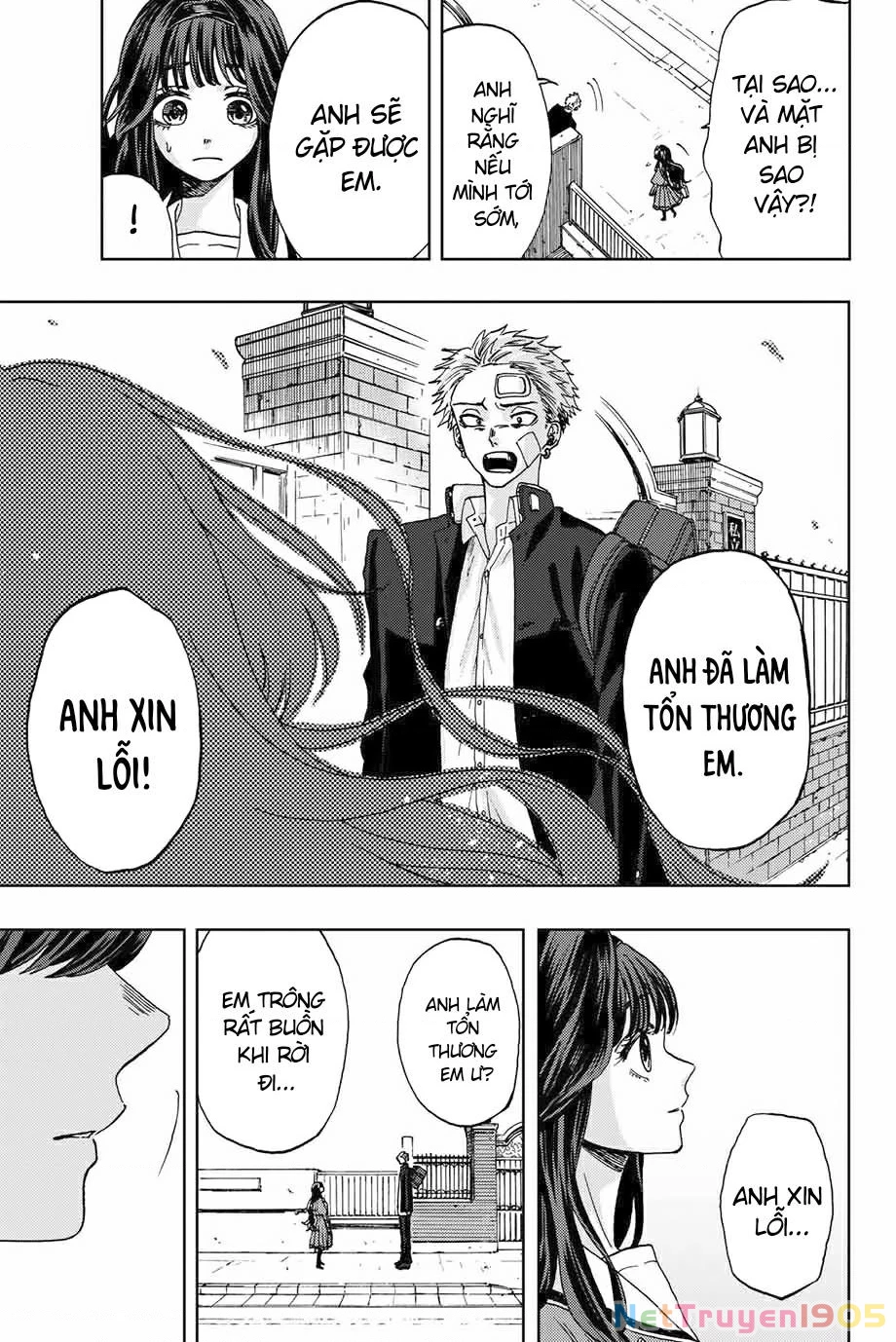 Kaoru Hana wa Rin to Saku Chapter 2 - 43