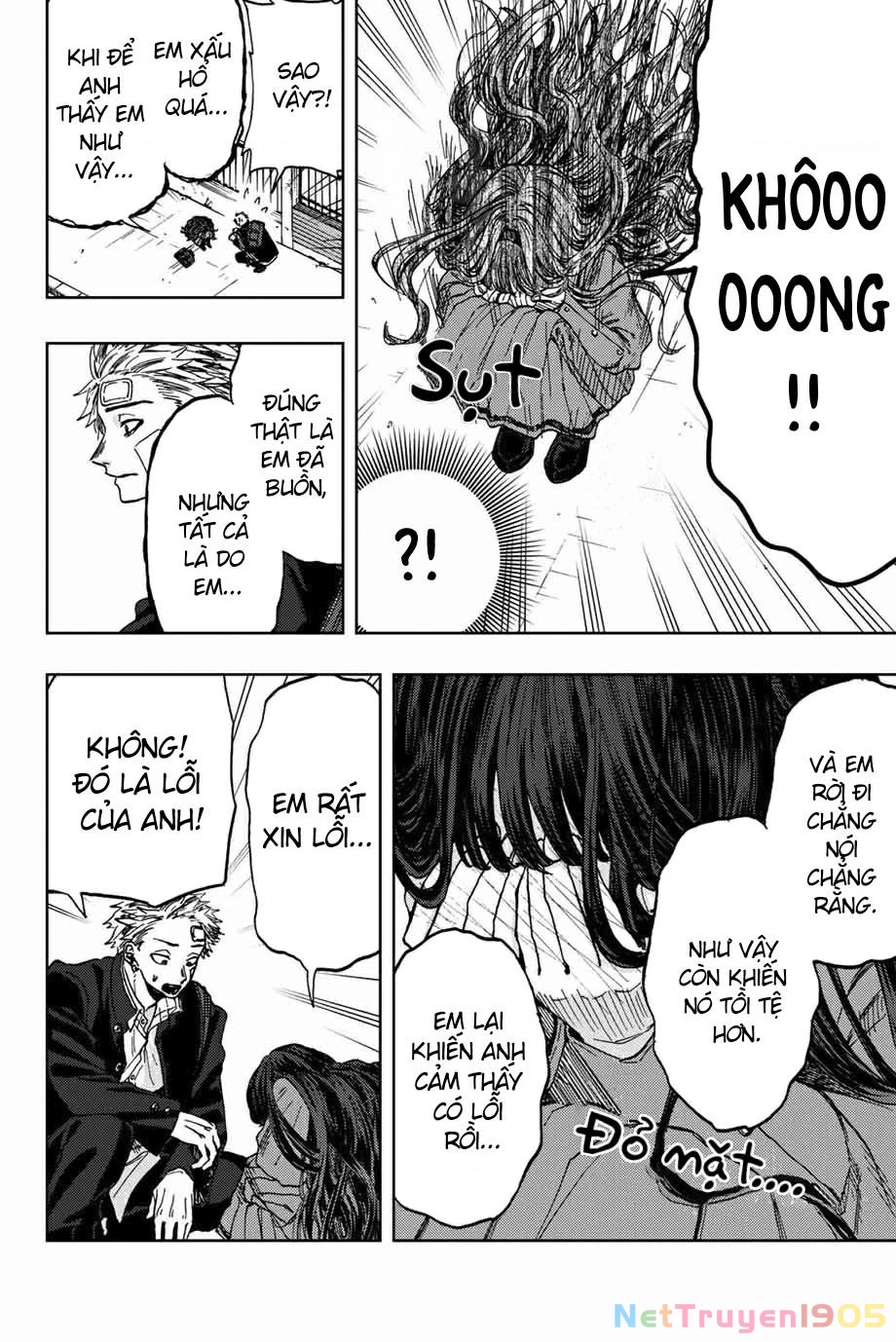 Kaoru Hana wa Rin to Saku Chapter 2 - 44