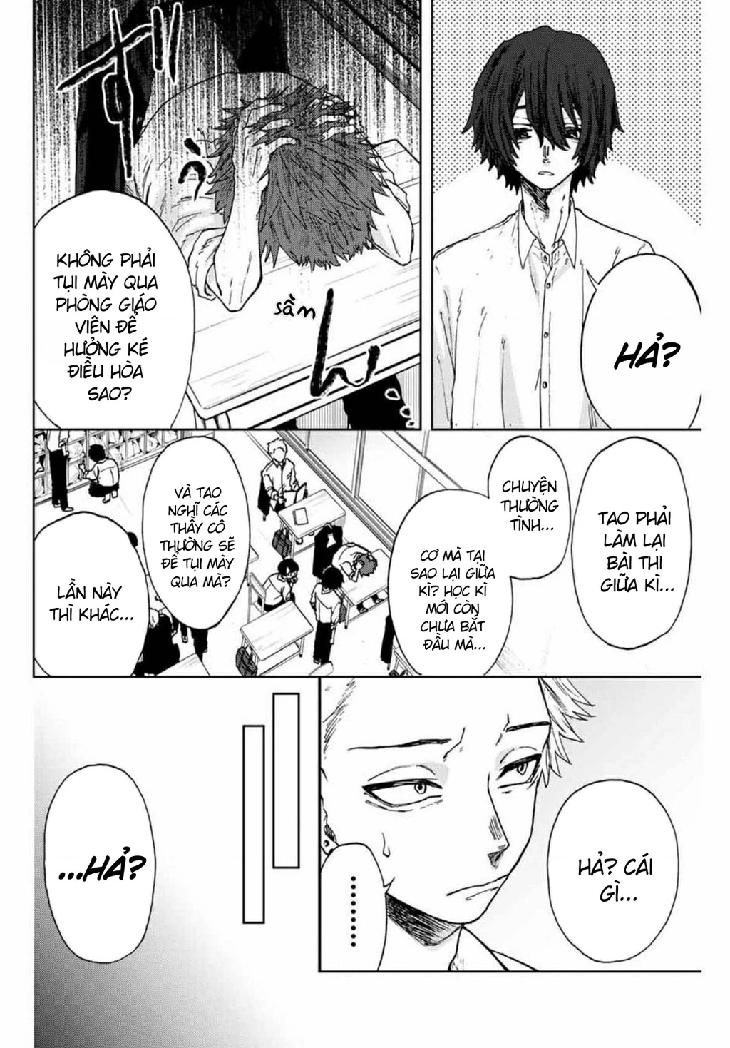 Kaoru Hana wa Rin to Saku Chapter 3 - 4