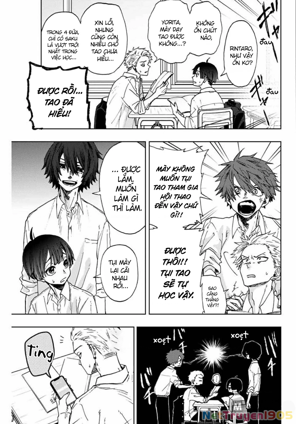 Kaoru Hana wa Rin to Saku Chapter 3 - 7