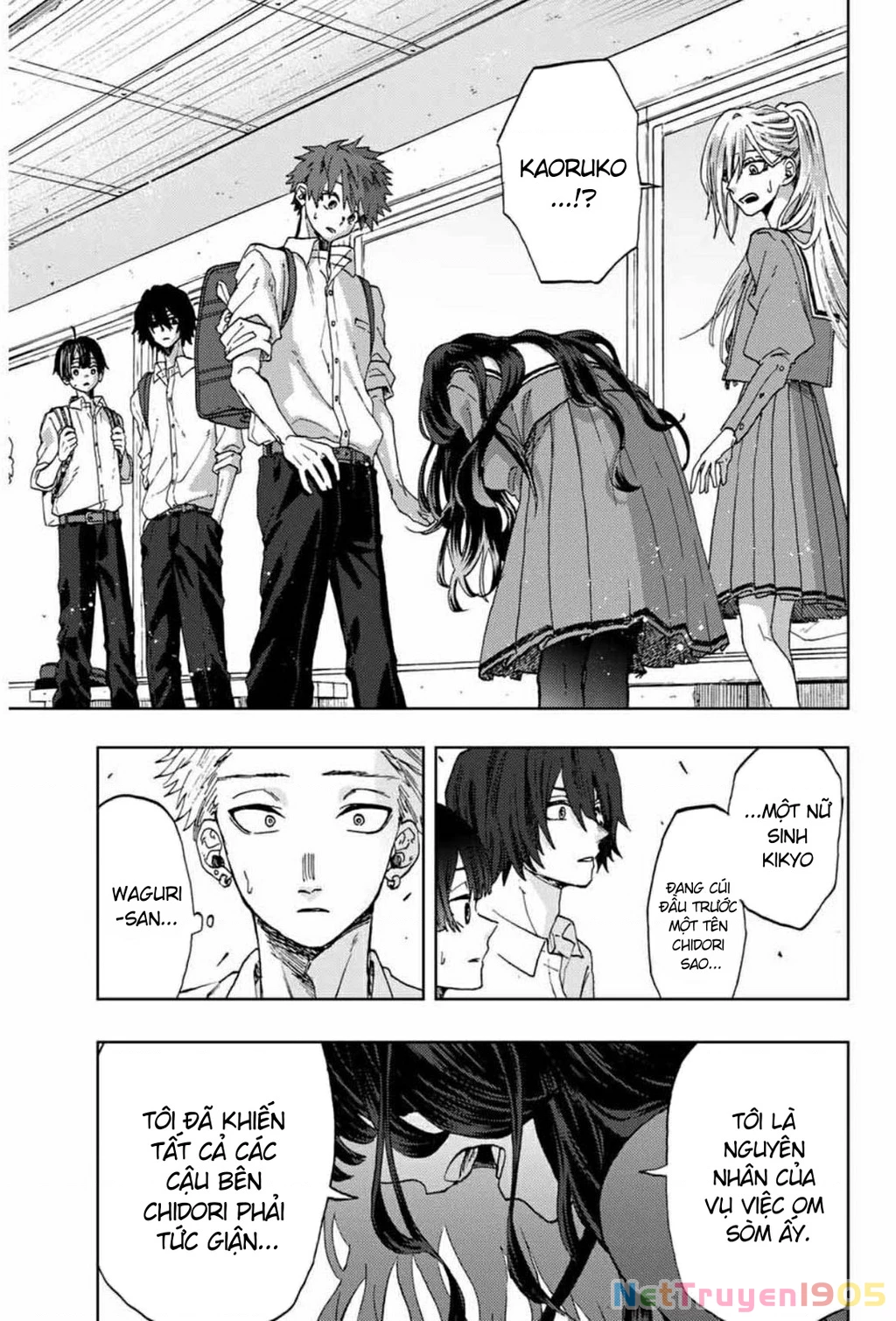 Kaoru Hana wa Rin to Saku Chapter 4 - 11