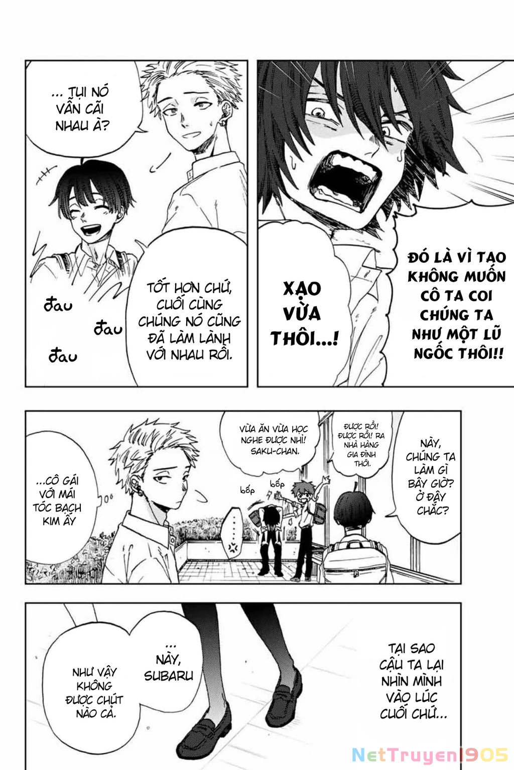 Kaoru Hana wa Rin to Saku Chapter 4 - 14