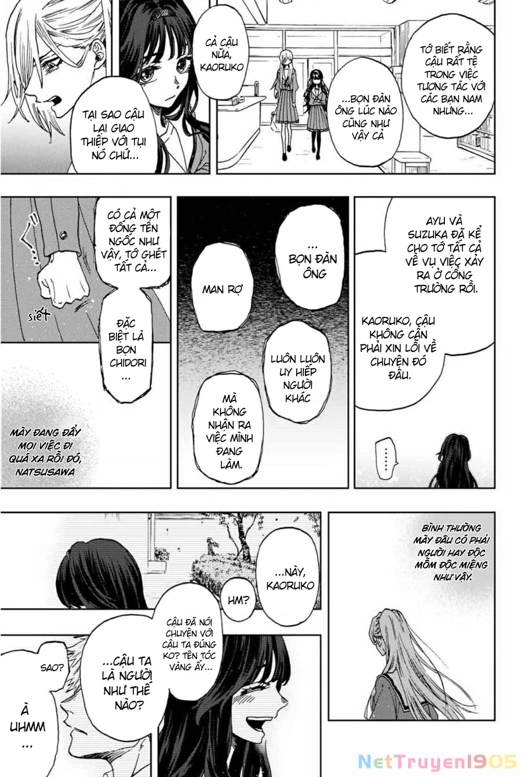 Kaoru Hana wa Rin to Saku Chapter 4 - 15