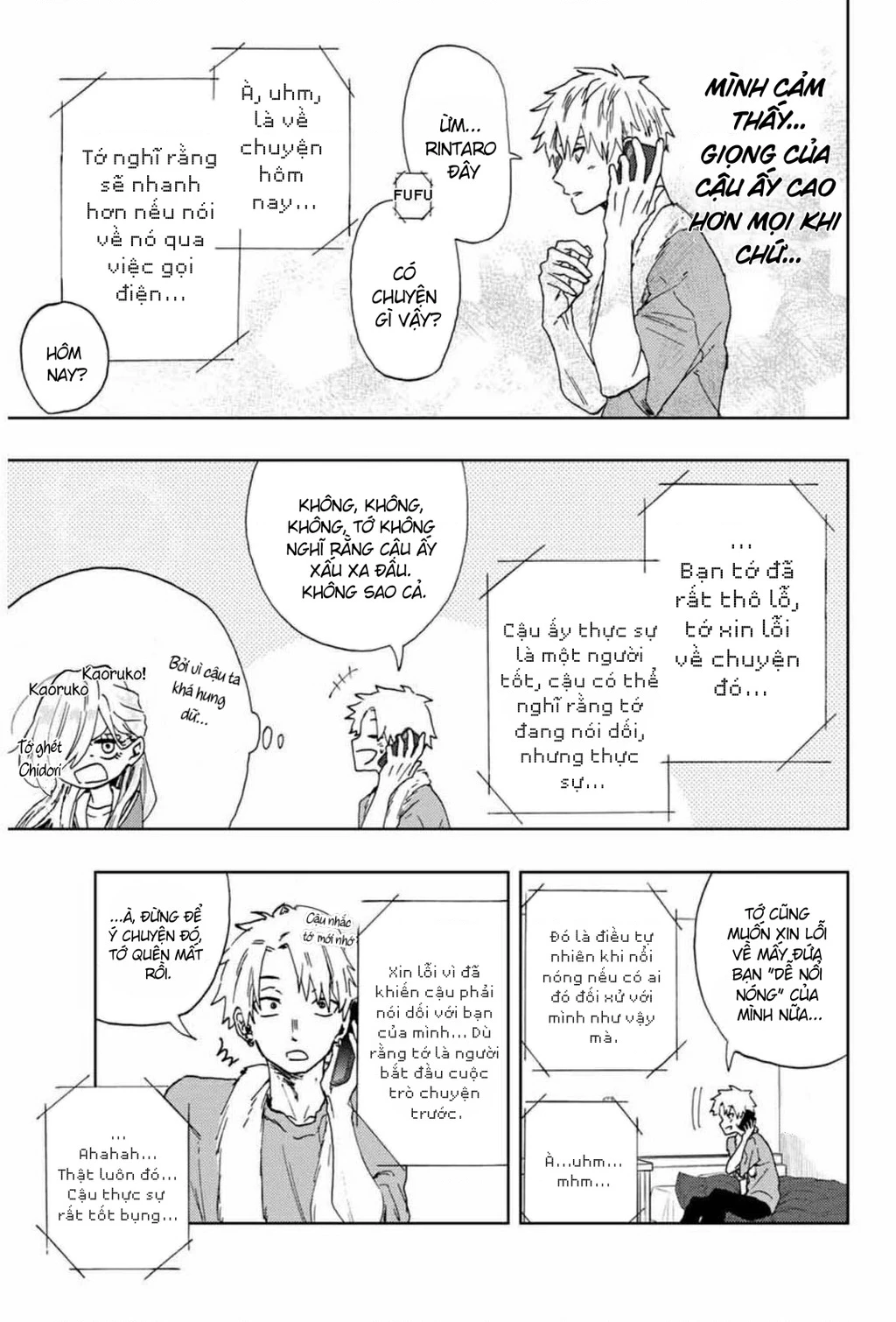 Kaoru Hana wa Rin to Saku Chapter 4 - 19