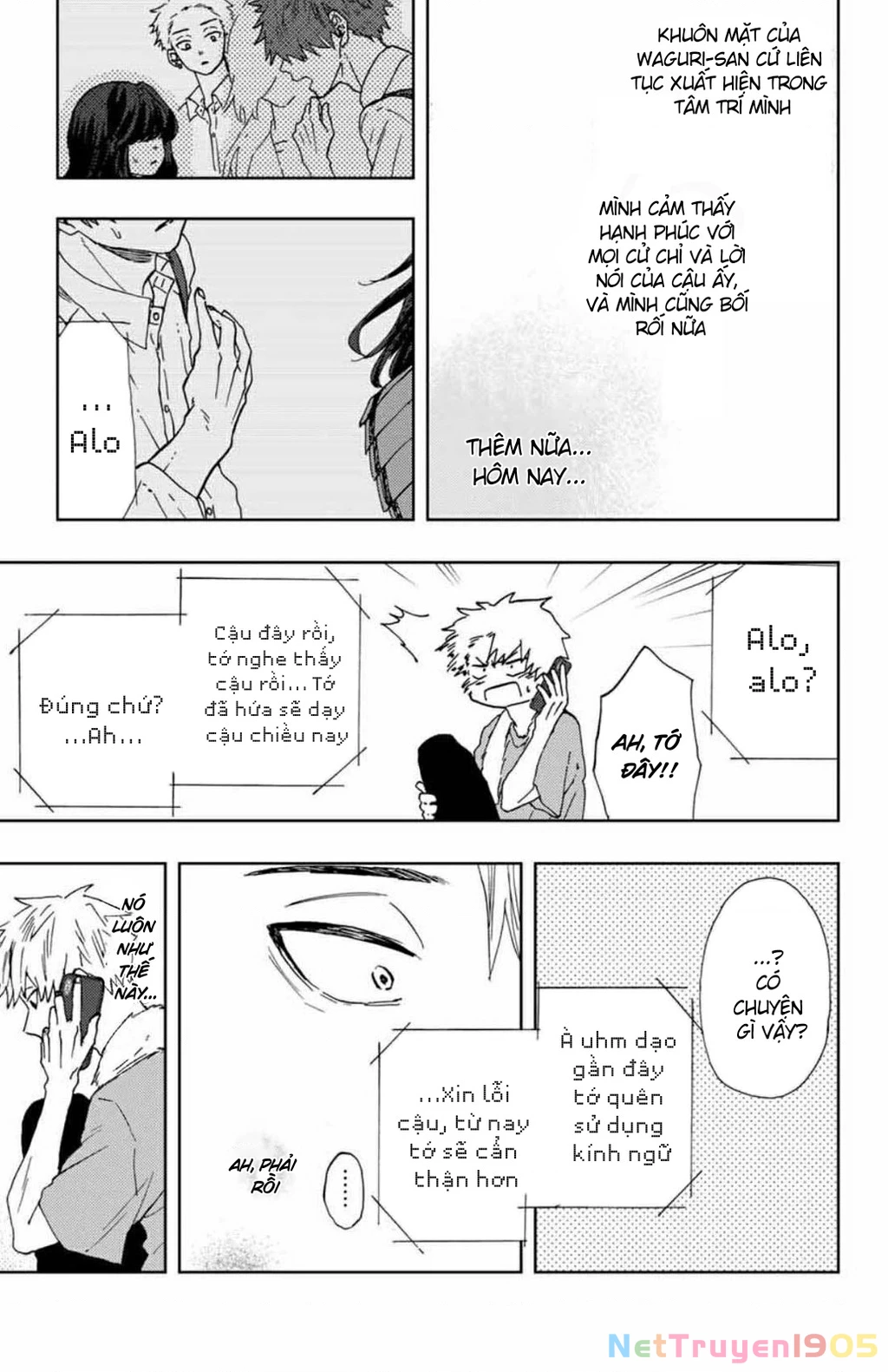 Kaoru Hana wa Rin to Saku Chapter 4 - 21