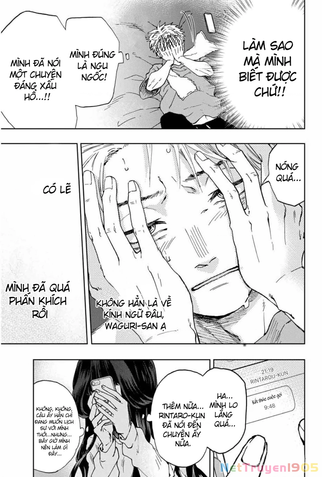 Kaoru Hana wa Rin to Saku Chapter 4 - 25