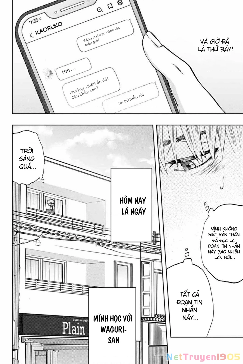 Kaoru Hana wa Rin to Saku Chapter 5 - 2