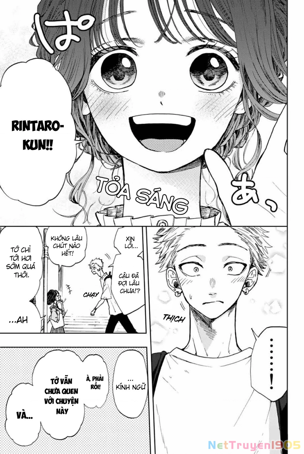 Kaoru Hana wa Rin to Saku Chapter 5 - 7