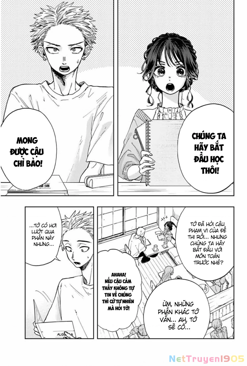 Kaoru Hana wa Rin to Saku Chapter 5 - 11