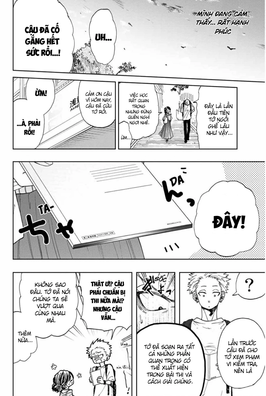 Kaoru Hana wa Rin to Saku Chapter 5 - 18