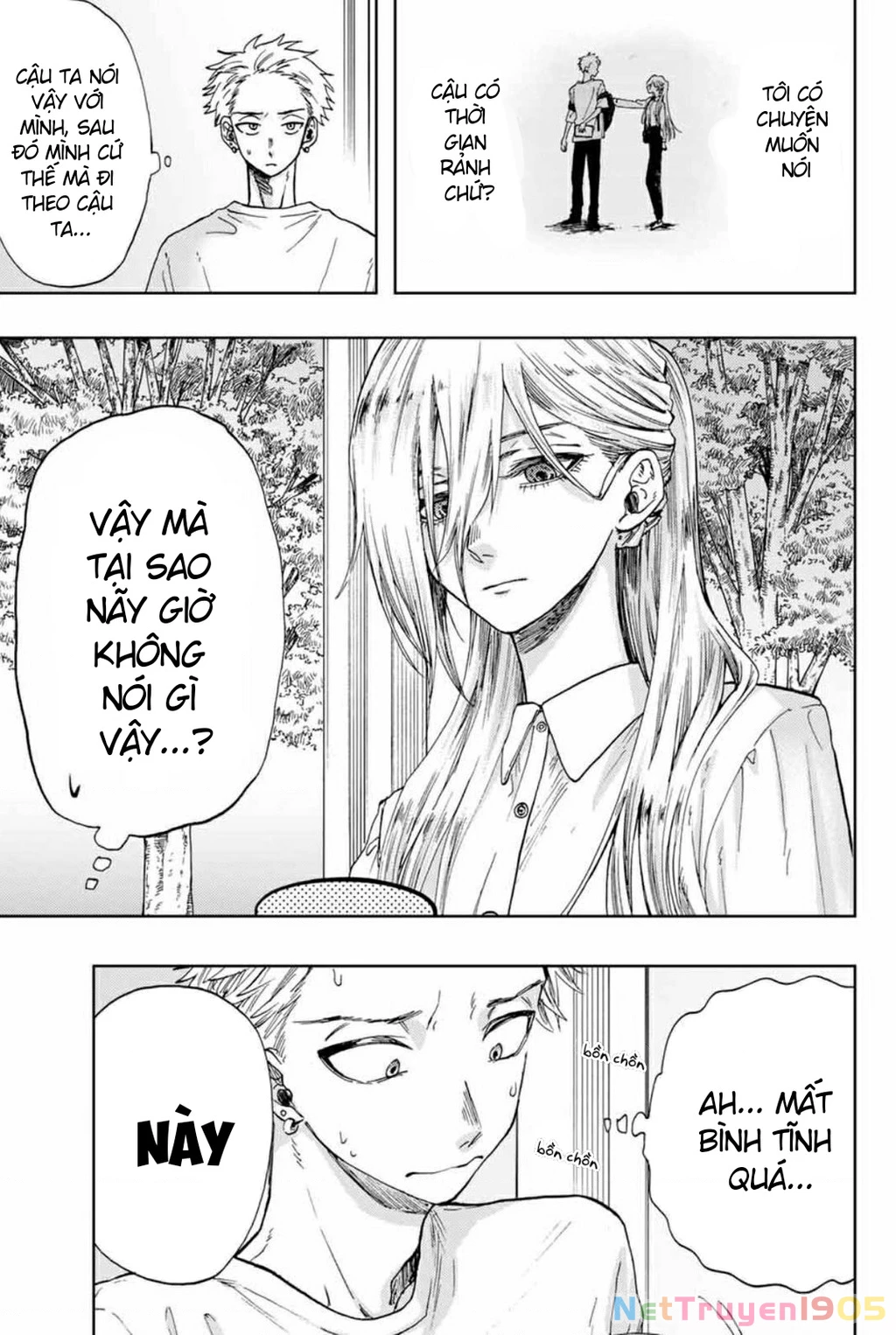 Kaoru Hana wa Rin to Saku Chapter 6 - 3