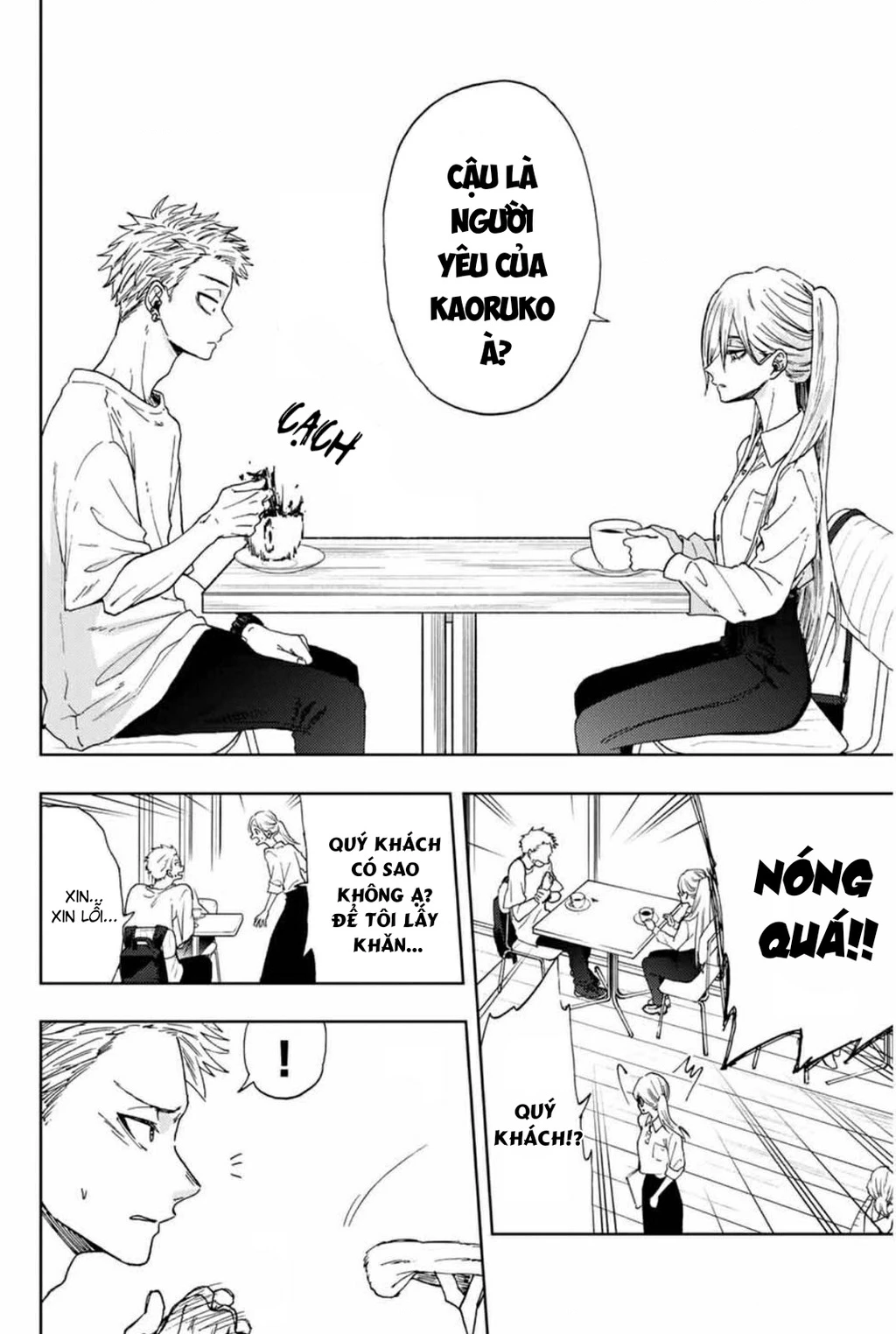 Kaoru Hana wa Rin to Saku Chapter 6 - 4