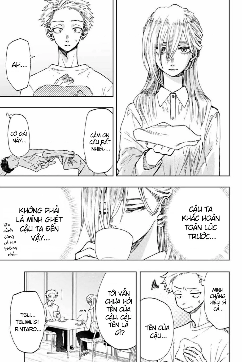 Kaoru Hana wa Rin to Saku Chapter 6 - 5