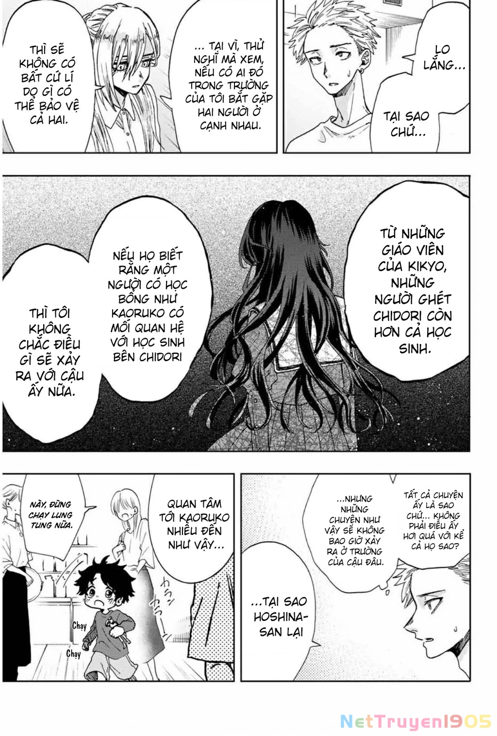 Kaoru Hana wa Rin to Saku Chapter 6 - 11