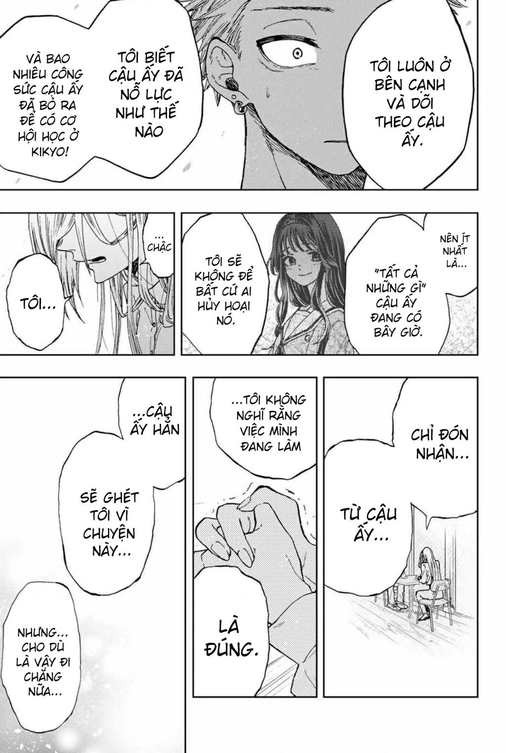 Kaoru Hana wa Rin to Saku Chapter 6 - 17