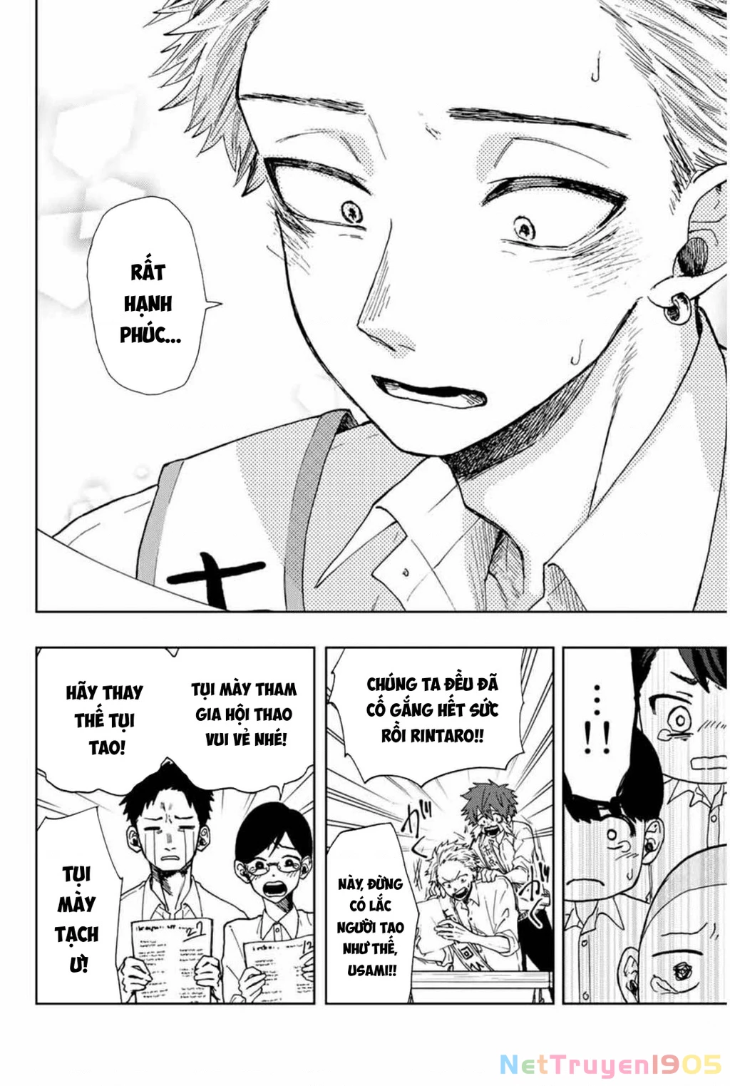 Kaoru Hana wa Rin to Saku Chapter 7 - 16