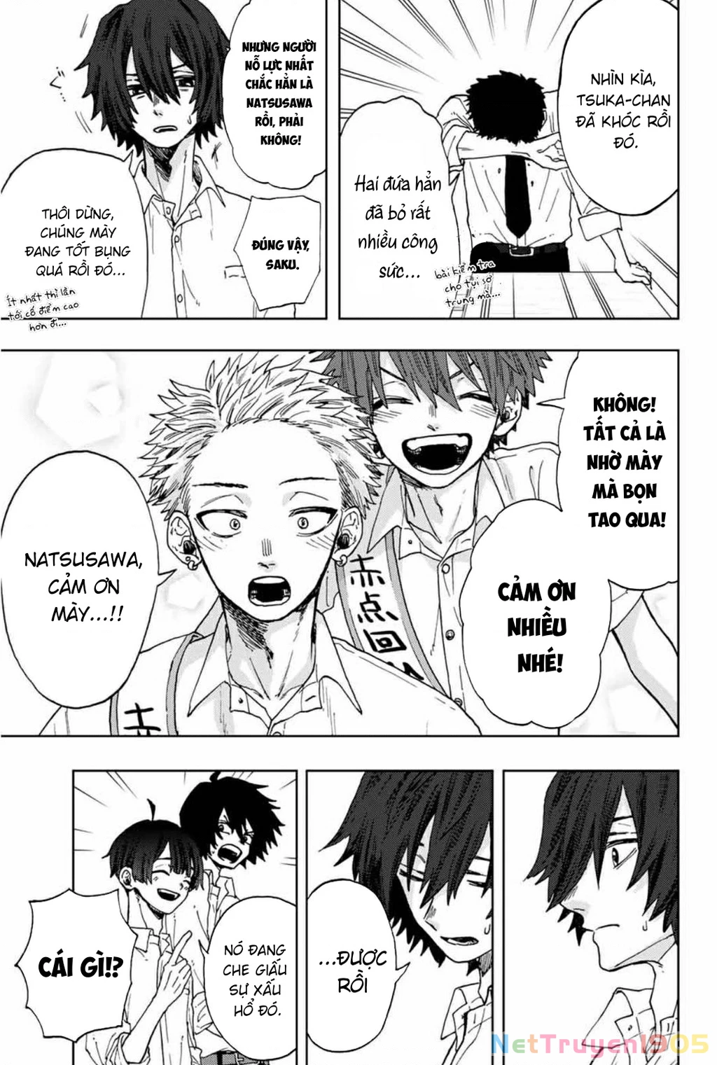 Kaoru Hana wa Rin to Saku Chapter 7 - 17