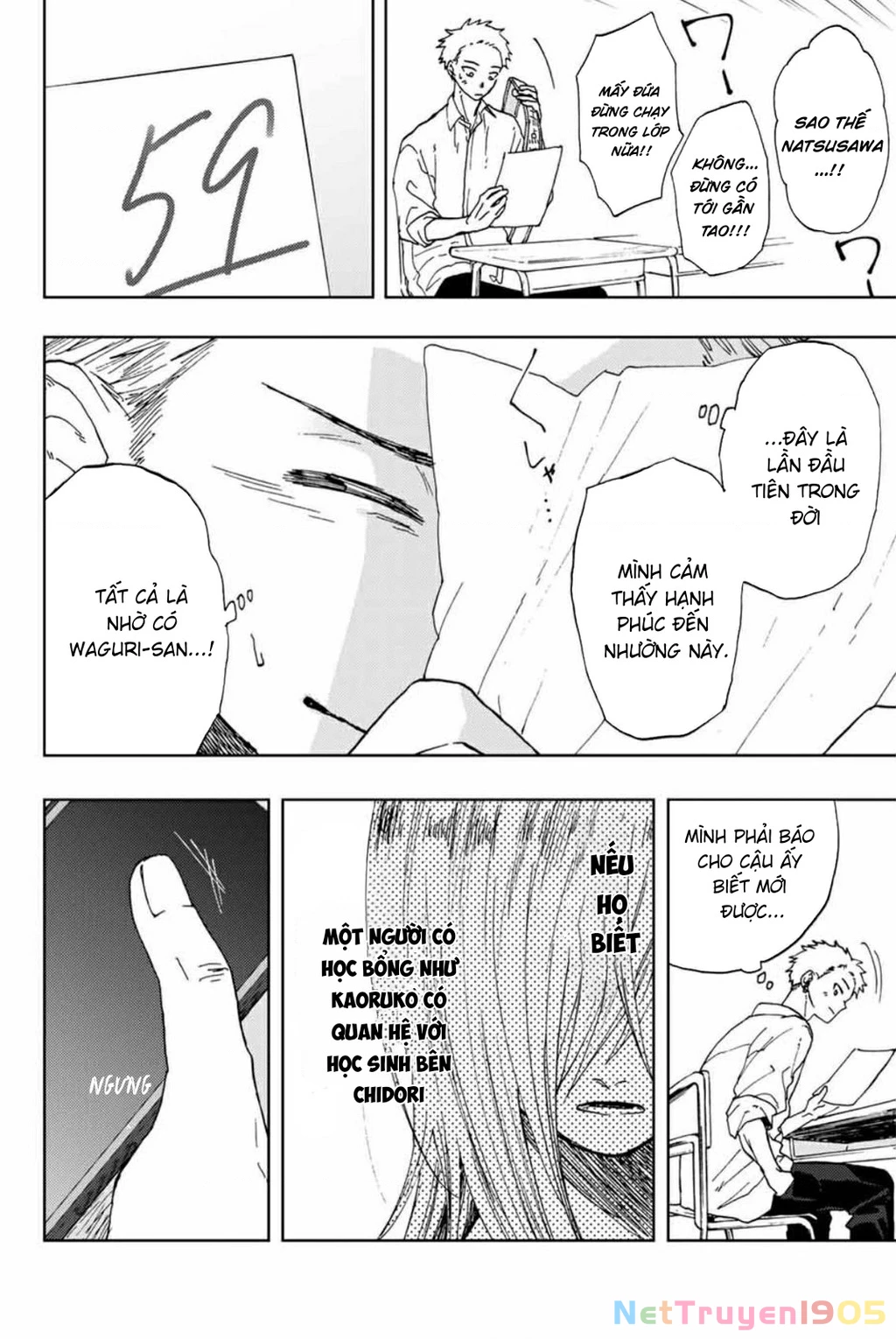 Kaoru Hana wa Rin to Saku Chapter 7 - 18