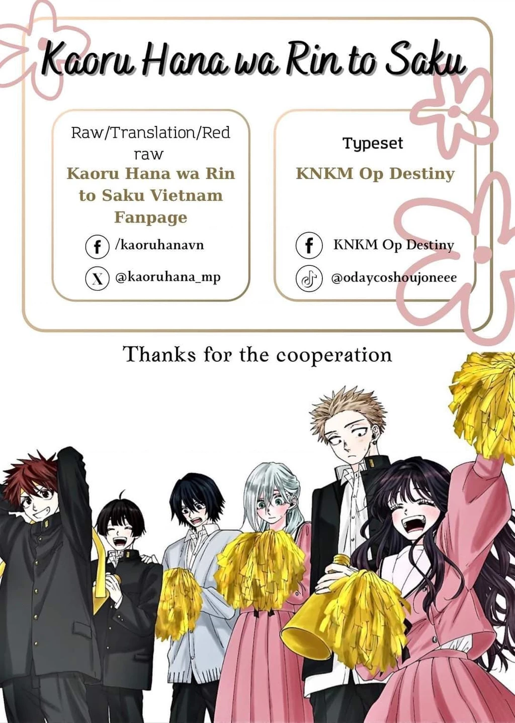 Kaoru Hana wa Rin to Saku Chapter 7 - 21