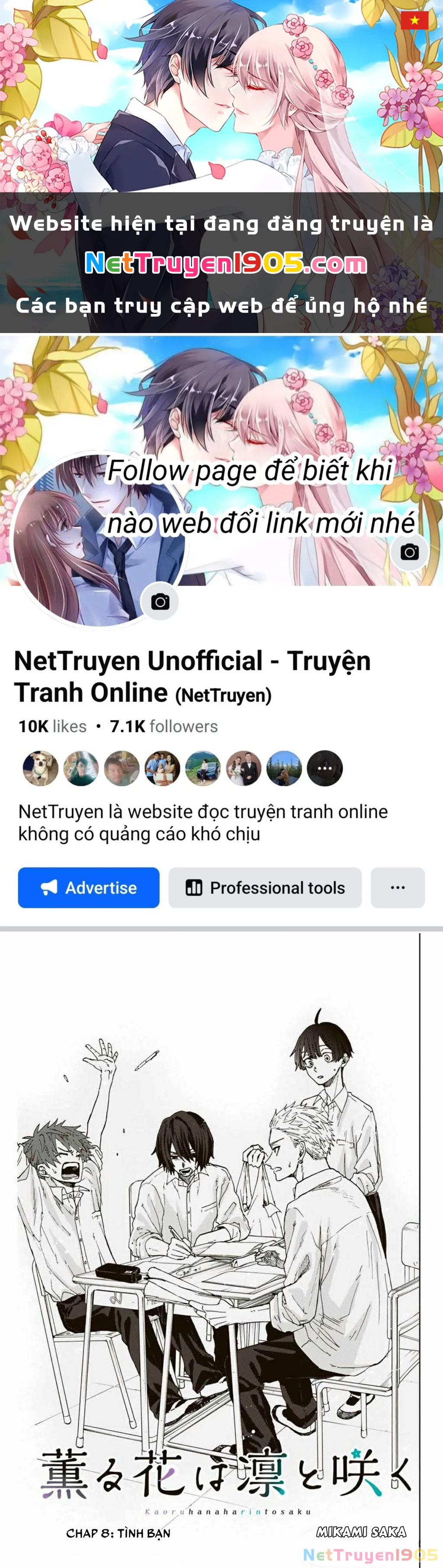 Kaoru Hana wa Rin to Saku Chapter 8 - 1