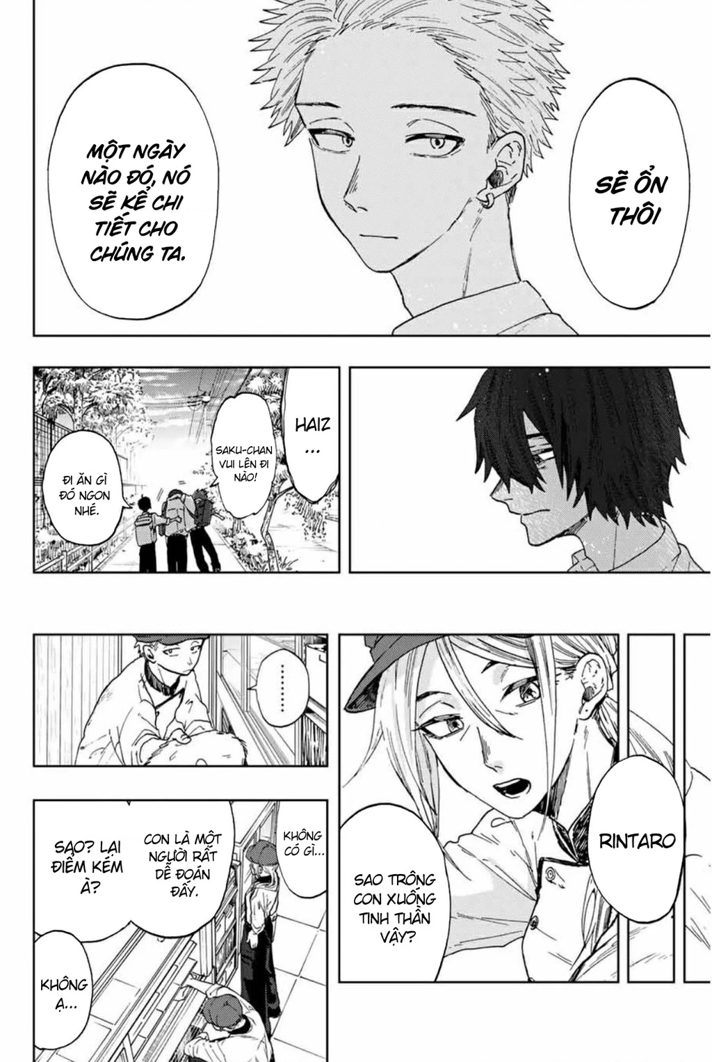 Kaoru Hana wa Rin to Saku Chapter 8 - 20